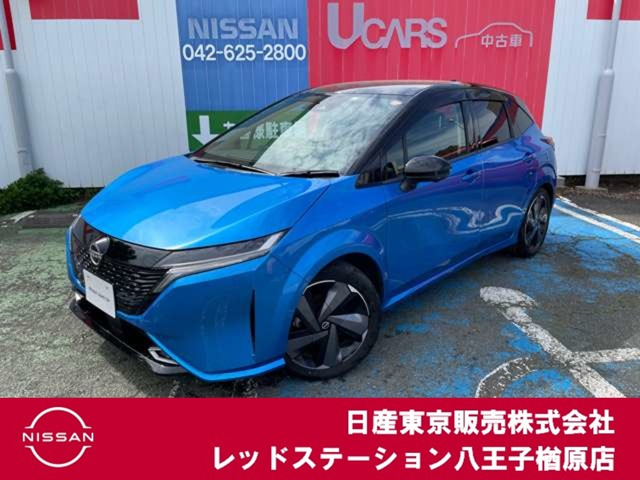 ノートオーラ1.2 G レザーエディション