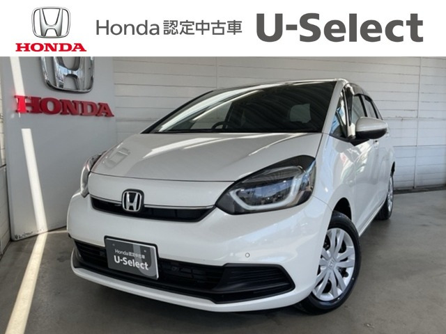 フィット1.5 ホーム