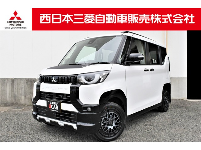 デリカミニT プレミアム リミテッド エディション 4WD