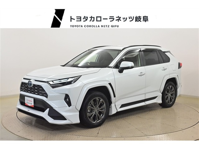 RAV42.5 ハイブリッド G E-Four 4WD