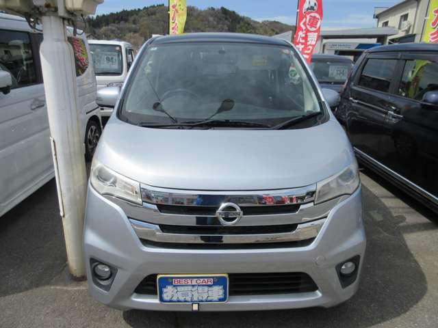 デイズハイウェイスター G 4WD