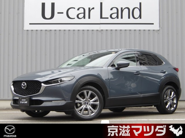 CX-302.0 20S プロアクティブ ツーリングセレクション