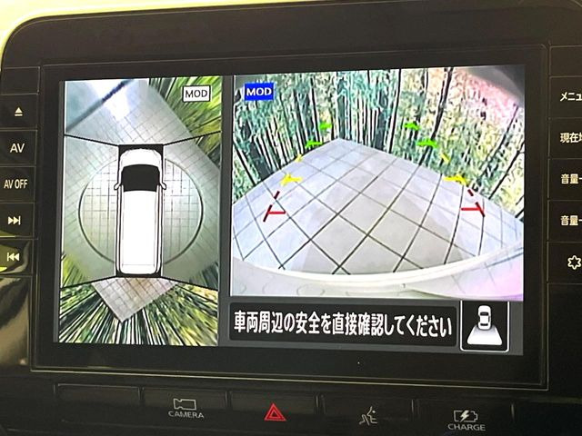 �y�A���E���h�r���[���j�^�[�z��p�̃J�����ɂ��A�ォ�猩���낵���悤�Ȏ��_��360�x�N���}�̎��͂��m�F���邱�Ƃ��ł��܂������p�������m�F���₷���A�����ꏊ�ł̐؂�Ԃ��⒓�Ԃ��X���[�Y�ɍs���܂��B