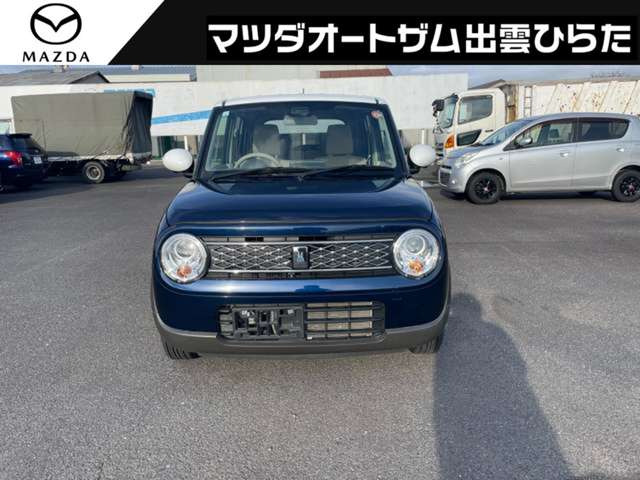 アルトラパンモード