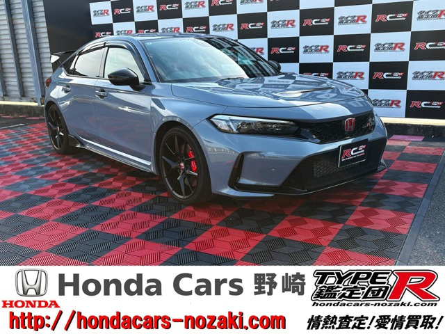 シビックタイプR2.0