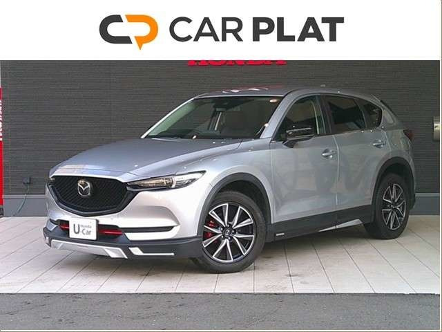 CX-52.0 20S プロアクティブ