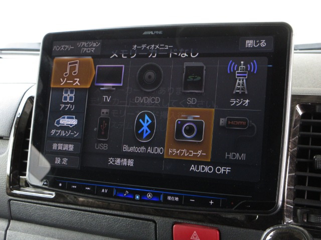 ハイエースバン2.0 スーパーGL