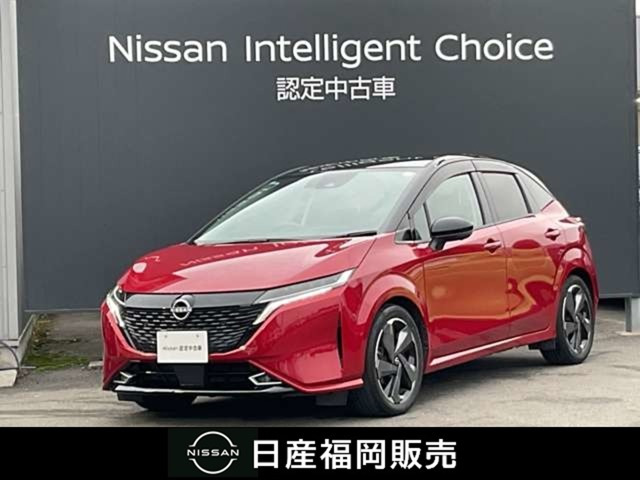 ノートオーラ1.2 G