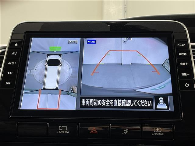 セレナ1.2 e-POWER ハイウェイスターG