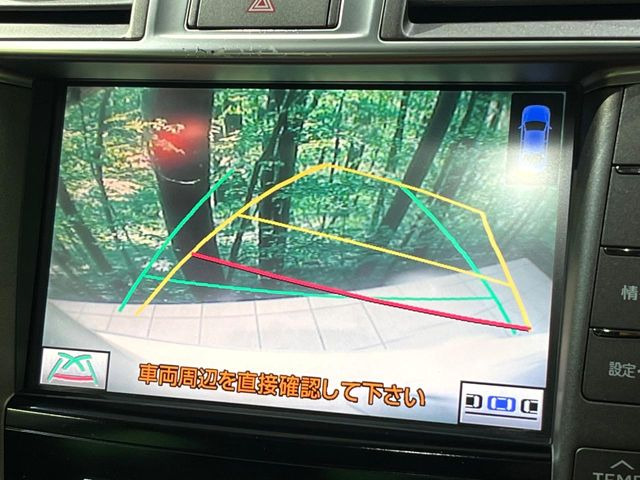 �y�o�b�N�J�����z���Ԏ��Ɍ�������A���^�C���f���Ŋm�F�ł��܂��B��^���Ǝ{�݂◧�̒��ԏ�ł̒��Ԏ���A��Ԃ̃o�b�N���ɑ劈��!�^�]�X�L���Ɋւ�炸�A����K�{�ƂȂ��������̂ЂƂł�!