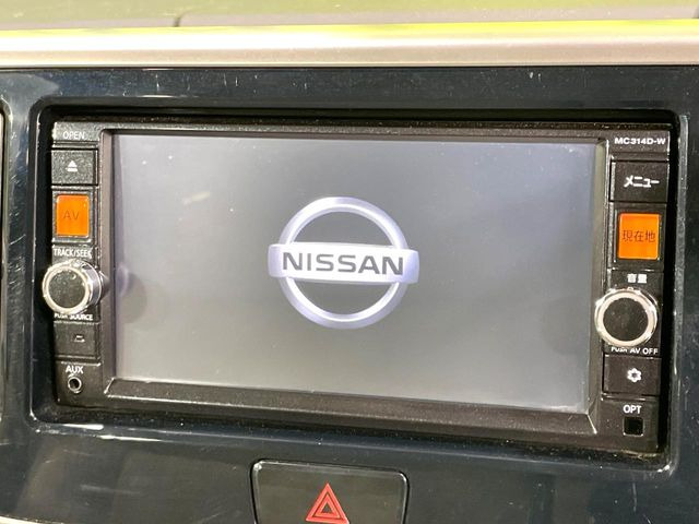 デイズルークスX Vセレクション