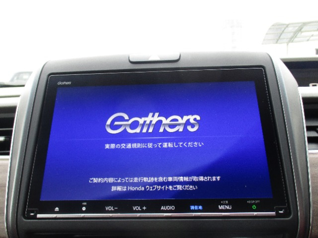 フリード1.5 G ホンダセンシング