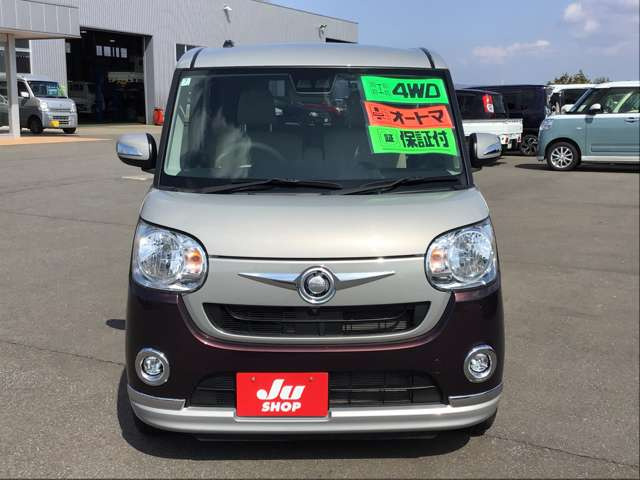 ムーヴキャンバスX メイクアップ リミテッド SAIII 4WD