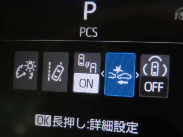 シエンタハイブリッド 1.5 Z