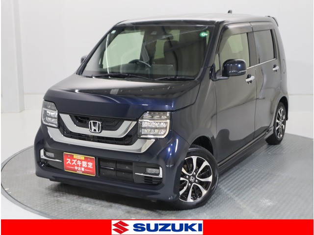 N-WGNカスタムL ホンダ センシング