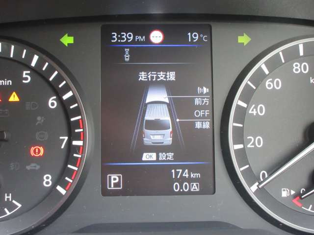 キャラバン2.0 グランドプレミアム GX ロング