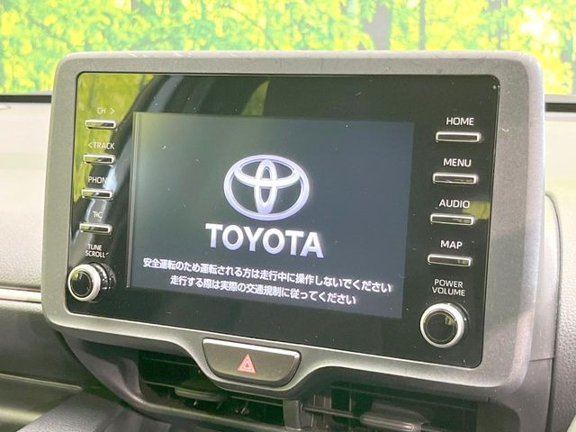 ヤリス1.5 ハイブリッド X