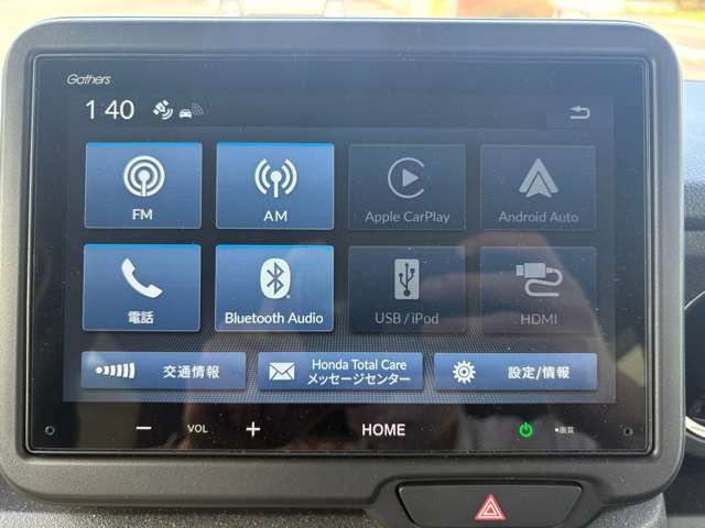 N-BOXカスタムターボ