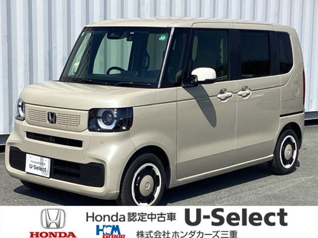 N-BOXファッションスタイル