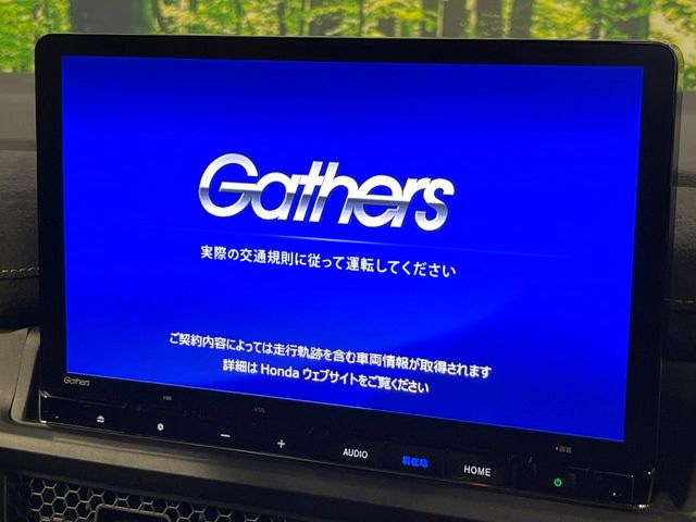 ステップワゴン2.0 e:HEV スパーダ プレミアムライン