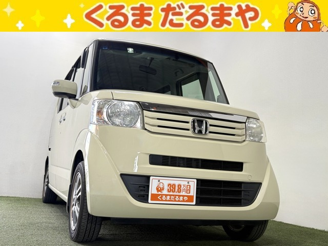 N-BOXG SSパッケージ