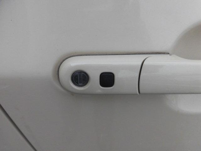 アルトラパンリミテッド