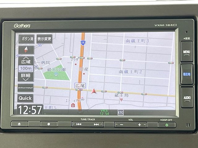 N-BOXG ホンダセンシング