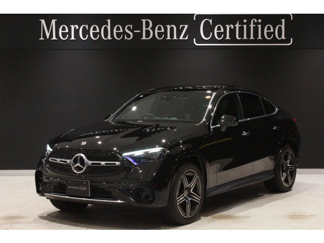 GLCクーペ220d 4マチック AMGラインパッケージ(ISG) 4WD