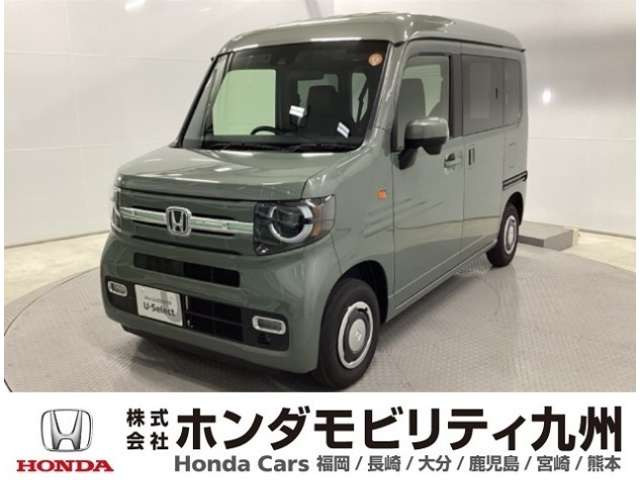 N-VANファン