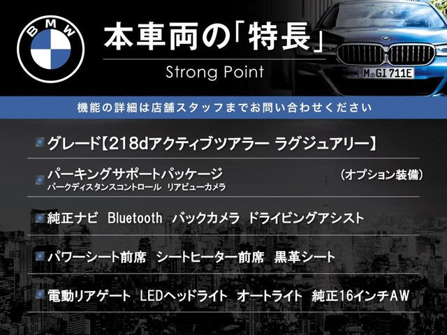 �{�ԗ��̎�ȓ������܂Ƃ߂܂����B��L�̑��ɂ����`��������Ȃ����͂��������܂��B���񂨋C�y�ɂ��₢���킹�������B