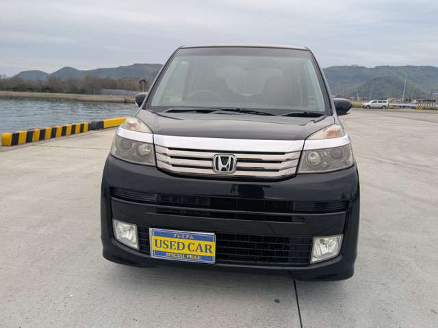 ライフディーバ スマートスタイル