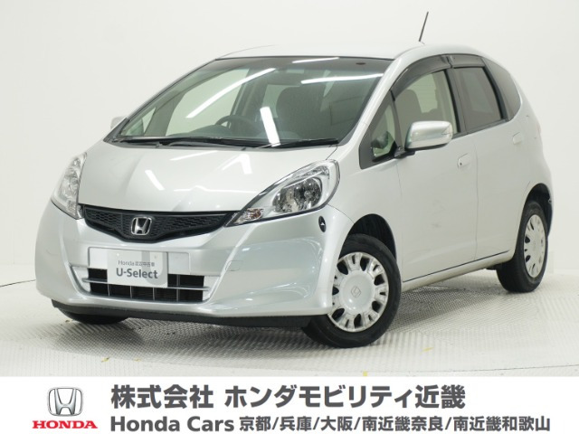 フィット1.3 G スマートセレクション ファインスタイル