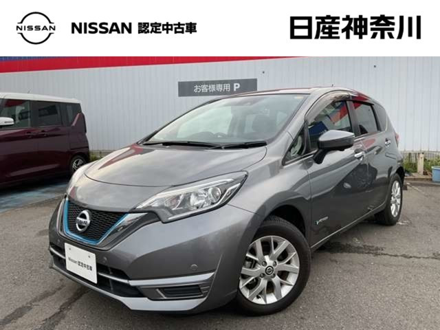 ノート1.2 e-POWER X