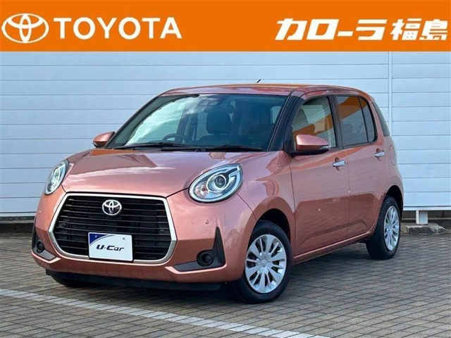 パッソ1.0 モーダ