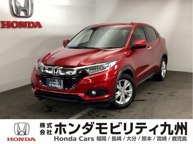 ヴェゼル1.5 X ホンダセンシング