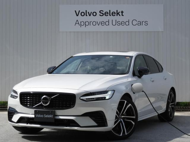 S90リチャージ PHEV T8 AWD アルティメット 4WD