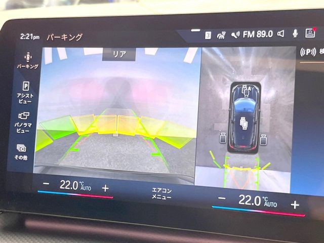 ���p�m���~�b�N�r���[���j�^�[:��p�̃J�����ɂ��A�ォ�猩���낵���悤�Ȏ��_��360�x�N���}�̎��͂��m�F���邱�Ƃ��ł��܂������p�������m�F���₷���A�����ꏊ�ł̐؂�Ԃ��⒓�Ԃ��X���[�Y�ɍs���܂��B