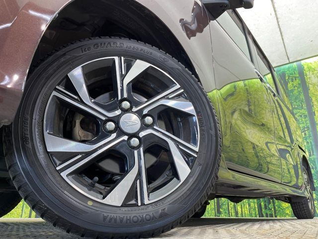 �y����14�C���`�A���~�z�C�[���z�O�ςɃ}�b�`���������A���~�z�C�[���𑕒����Ă���܂��B�e��ЊO�A���~�z�C�[����A�X�^�b�h���X�^�C�����戵�����Ă���܂��B���񂲑��k����������