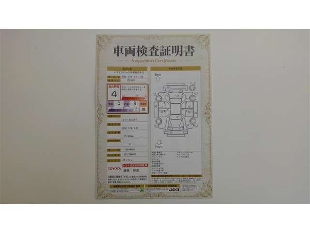 ルーミー1.0 カスタム G-T