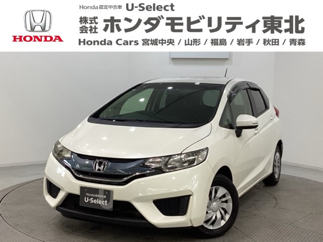 フィット1.3 13G Fパッケージ