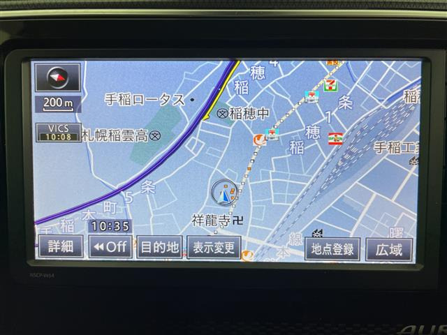 オーリス1.5 150X 4WD