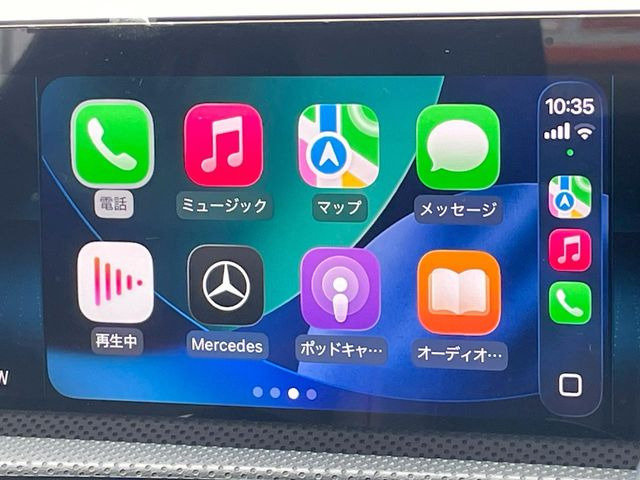 ��Apple Car Play:�X�}�z�Ƃ̗L���ڑ��ŁA�i�r�E�I�[�f�B�I�Đ��ȂǃX�}�z�̃A�v���@�\����ʂł��g����֗��@�\�ł�!