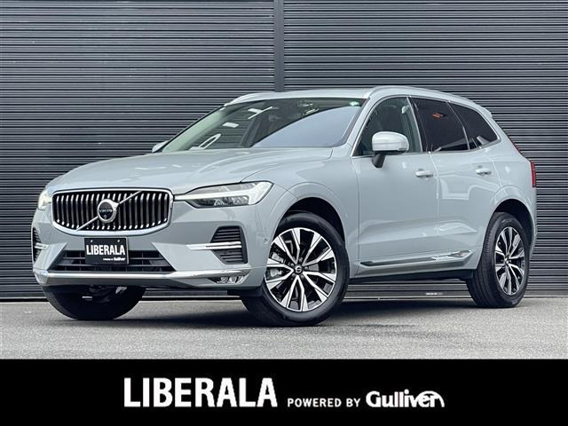 XC60アルティメット B5 AWD 4WD