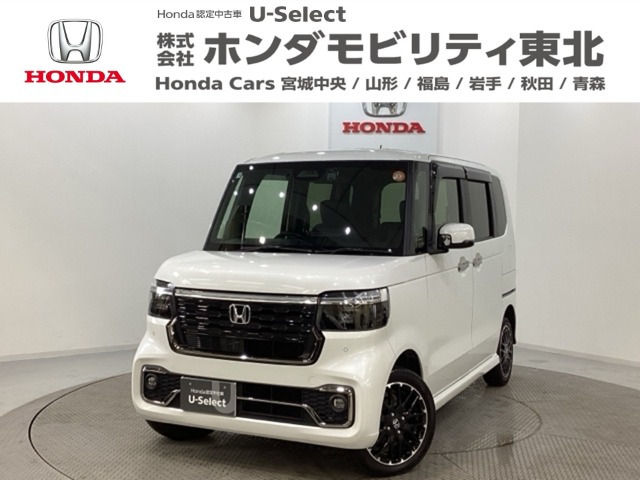 N-BOXカスタムターボ コーディネートスタイル モノトーン 4WD