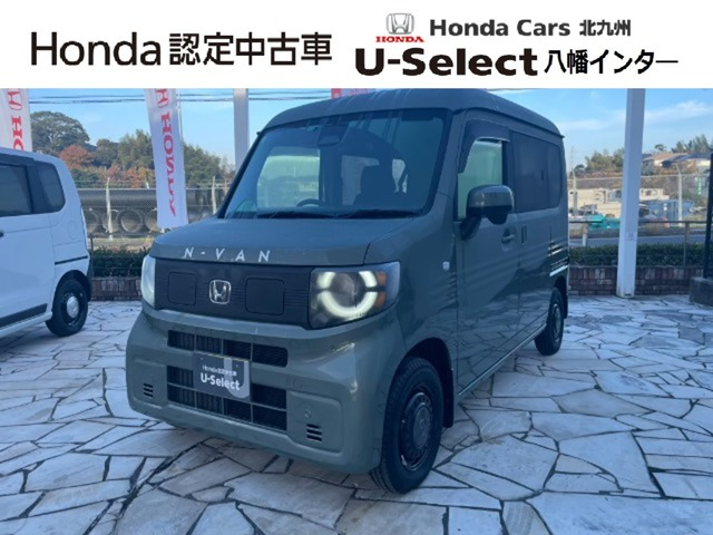 N-VAN e:e: ファン