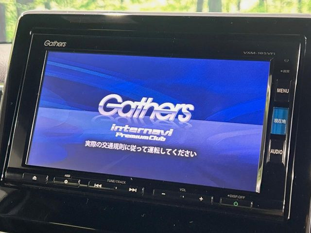 N-BOXカスタムG L ターボ ホンダセンシング