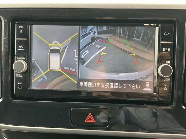 デイズルークスボレロ Xベース