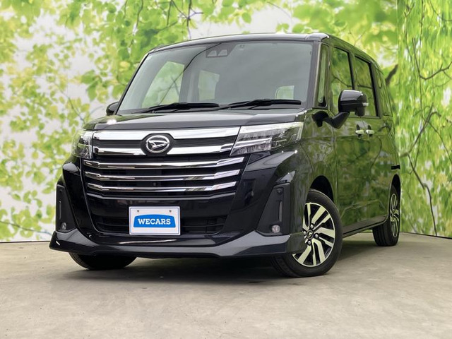 トール1.0 カスタムG