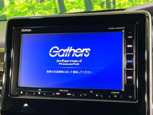 N-BOXカスタムG L ターボ ホンダセンシング