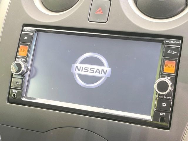 ノート1.2 X エマージェンシーブレーキパッケージ